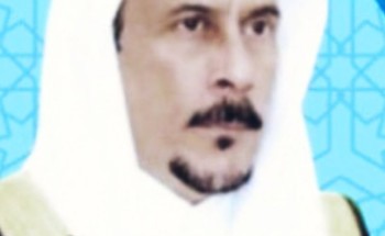 ” كوفي شوب للتقبيل “