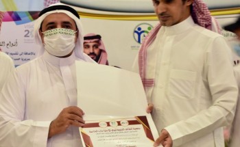 ختام فعاليات معرض التوعية عن فرط الحركة وتشتت الانتباه والشلل الدماغي بالطائف