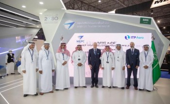 ” الشرق الأوسط لمحركات الطائرات المحدودة” وشركة “ITP ” الإسبانية توقعان اتفاقية تعاون مشترك لإصلاح محركات طائرات التايفون