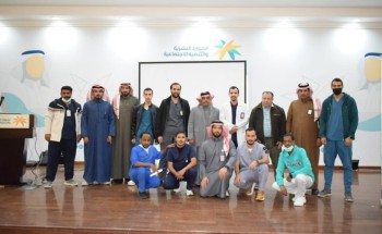 مركز التأهيل الشامل بالحدود الشمالية ينظم محاضرة بمناسبة اليوم العالمي للمضادات الحيوية