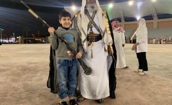 أمانة الرياض تحتفي باليوم العالمي للطفل