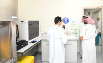 برنامج مستشفى قوى الأمن بالرياض يدشن المختبر التشخيصي الجزيئي