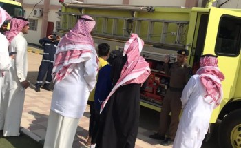 دار التوجيه ببريدة تنفذ خطة اخلاء الدفاع المدني