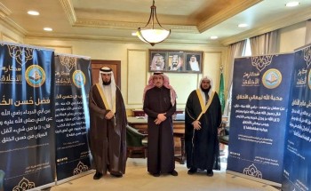 محافظ سراة عبيدة بمنطقة عسير يطلق حملة “مكارم الأخلاق ”