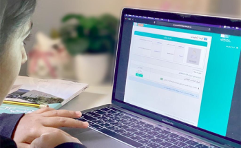 أكثر من 7 آلاف طالب وطالبة في الصف الخامس الابتدائي يبدأون غداً الاختبار الدولي “PIRLS”