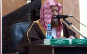 جمعية الدعوة والإرشاد بالحائط تنظم محاضرة لفضيلة الشيخ عبدالله حماد الرسي بجامع بلدة العرادية