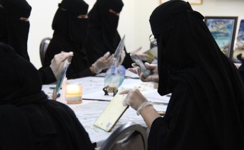 جمعية الثقافة والفنون بتبوك تختتم فعاليات الورشة التدريبية لاساسيات فن الريزن