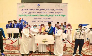 اختتام بطولة الاتحاد الرياضي للجامعات السعودية لكرة الطاولة التي استضافتها جامعة حائل