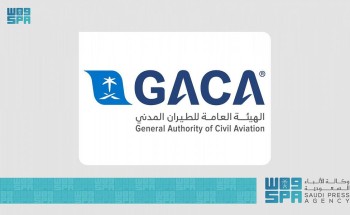 “الطيران المدني”: غدًا يسري رفع تعليق القدوم المباشر إلى المملكة من (6) دول