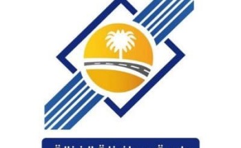 بلدية الغزالة تتيح خدمات المتاجر المتنقلة