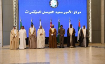 مدير عام الدفاع المدني المكلف اللواء الدكتور حمود بن سليمان الفرج، يرأس الاجتماع الـ (31) لمديري عموم الدفاع المدني بدول مجلس التعاون