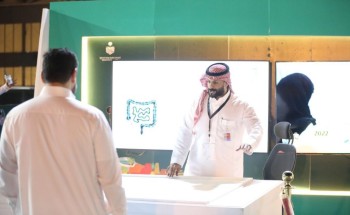 الخدمات الطبية بوزارة الداخلية تشارك في فعاليات الاحتفاء باليوم الوطني الـ (92)