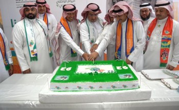 فرع البيئه بجازان يحتفل باليوم الوطني ٩٢
