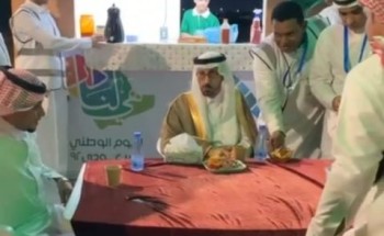 بالتزامن مع اليوم الوطني افتتاح أول حاضنة بلدية في محافظة أبوعريش برعاية محافظها