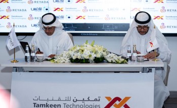 تمكين للتقنيات” و”ريادة الابتكار” توقعان اتفاقية شراكة لإطلاق منصة “تنافس” لخدمة القطاع غير الربحي