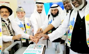 مركز حي المسفلة وجمعية أصدقاء المجتمع يحتفلون باليوم الوطني 92