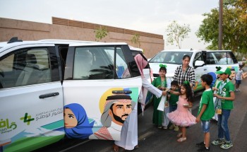 قافلة الحوار تعزز ثقافة الحوار بين أوساط الشباب بأكثر من(1200) مطبوعة وعلم اليوم الوطني