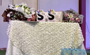 أكثر من 230 معلمة و 18 مشرفة في اللقاء السنوي للغة الإنجليزية بتعليم مكة