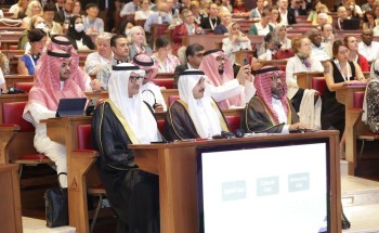 وفد المملكة يشارك في أعمال مؤتمر المجلس الدولي للأرشيف برئاسة المركز الوطني للوثائق والمحفوظات