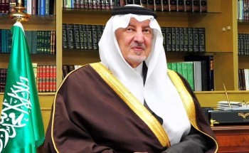 نيابة عن خادم الحرمين الشريفين.. أمير منطقة مكة المكرمة يرعى الحفل الختامي لمسابقة الملك عبدالعزيز الدولية لحفظ القرآن الكريم في دورتها 42