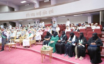 أمسية شعرية بالتعاون مع جمعية الكشافة العربية السعودية