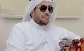 (وطني وطَنُ الحَزْمِ وَالعَزم)