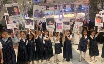 10 آلف زائر يشهدون مبادرة ” مقعد لكل طفل ” بالخبر