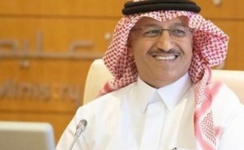 وزير التعليم يصدر قراراً بتمديد التكليف لعدد 14 مديراً للتعليم في المناطق