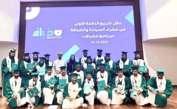 تخريج 24 طاهيا وطاهية في سلطنة عمان ومنحهم دبلوم “زادك”