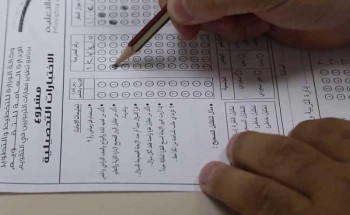 “تقويم التعليم”: يتاح للمتقدم فرصة خامسة لاختبار الثانوية بعد مرور 3 سنوات