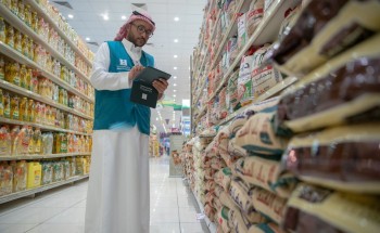 “التجارة”: أكثر من مليون عملية رصد لأسعار السلع والمنتجات في جميع مناطق المملكة خلال 9 أشهر
