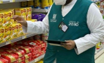 فرع وزارة التجارة بالقصيم تنفذ أكثر من 6,400 عملية لـــ” رصد  مستويات أسعار السلع الأساسية