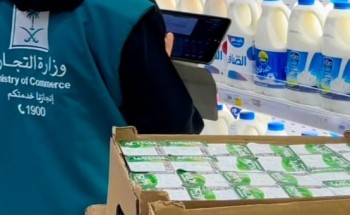 “تجارة الباحة” تنفذ 1300 عملية رصد للأسعار خلال شهر