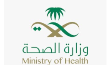 بعد تعرضه لـــ” حادث  مروع أثناء عمله بمعدات ثقيلة .. اجراء عملية جراحية لـــ” مريض  في صدره وأخراج  قطعآ معدنية بالجوف