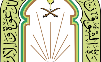 ضمن البرنامج الدعوي لشهر ربيع الأول اسلامية جازان تقيم درساً علمياً بدعوة العارضة