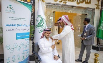 نيابة عن سمو أمير منطقة حائل .. الأمير فيصل بن فهد بن مقرن يدشن حملة التطعيم ضد الإنفلونزا الموسمية