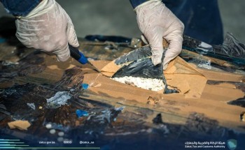 كشفتها تقنيات أمنية وكلاب بوليسية.. هيئة الزكاة : إحباط 4 محاولات لتهريب أكثر من 756 ألف حبة كبتاجون بمنفذ الحديثة ومطار الملك خالد الدولي