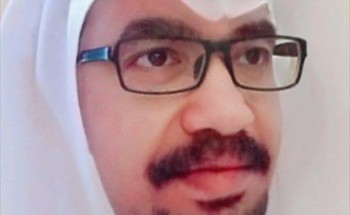 شكر على تعزية