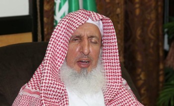 سماحة مفتي عام المملكة : صلاة الكسوف سنة مؤكدة إذا كسفت الشمس أو خسف القمر