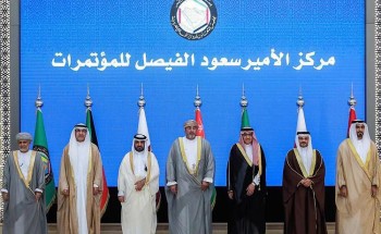 المملكة تدعم جهود الأمانة العامة في تعزيز الجانب الثقافي الدولي لمجلس التعاون