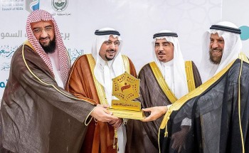 أمير القصيم يفتتح مقر معهد تمكين للتدريب أحد مبادرات مجلس الجمعيات الأهلية