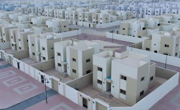 “الصندوق العقاري” يحدد مواصفات العقار الذي يمكن حصول دعم عليه