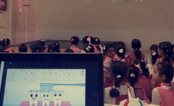 مركز صحي المرابي ينظم فعاليات الأسبوع الخليجي لصحة الفم والأسنان