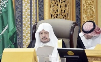 مجلس الشورى يعقد جلسته العادية الخامسة من أعمال السنة الثالثة للدورة الثامنة