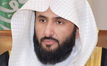 وزير العدل يقر الأدلة الإجرائية لنظام الإثبات