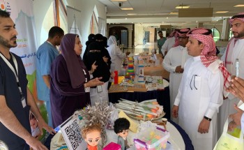 مجمع إرادة بالرياض ينظم معرضاً توعويا عن فرط الحركة وتشتت الانتباه