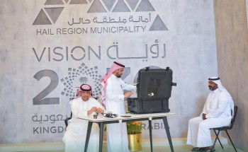 أمانة حائل تستضيف مبادرة مكتب الأحوال المدنية بحائل بعنوان “نأتي إليك “