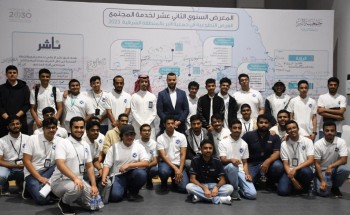 طلاب أرامكو يتطوعون لتعليم اللغة الإنجليزية لأيتام جمعية البر بالشرقية