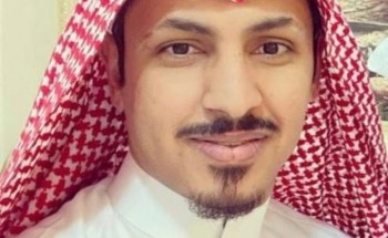 رثائي للغالي زوج ابنتي  ماجد شراحيلي رحمه الله