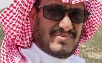 **مالحد منه ***